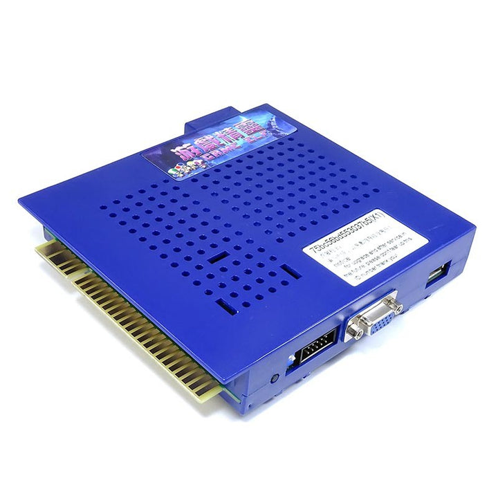 ELF MultiGame for Vertical & Horizontal Arcades