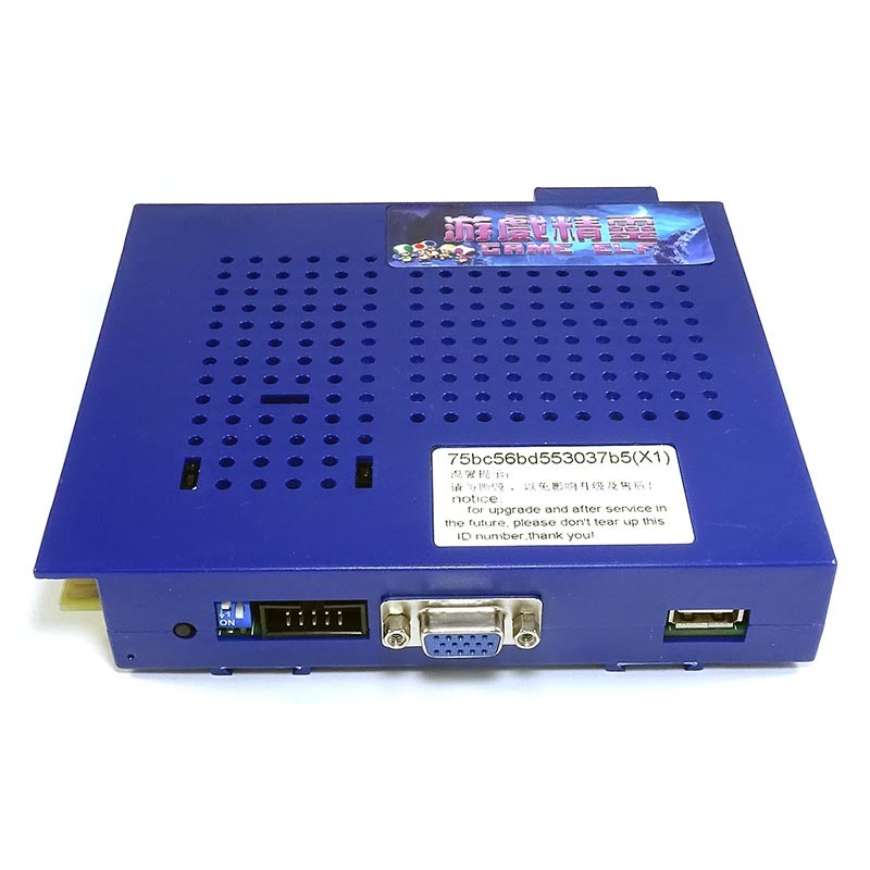 ELF MultiGame for Vertical & Horizontal Arcades