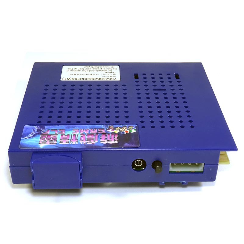 ELF MultiGame for Vertical & Horizontal Arcades